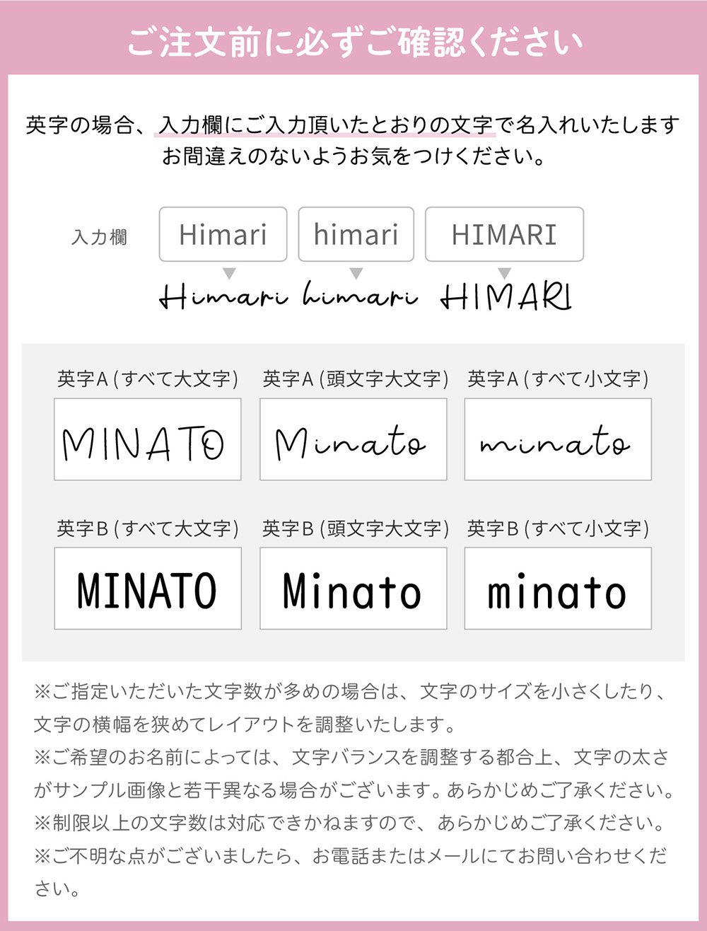 sanrio（サンリオ） 卒園 バルーン ブーケ 卒業 名入れ 誕生日 お祝い