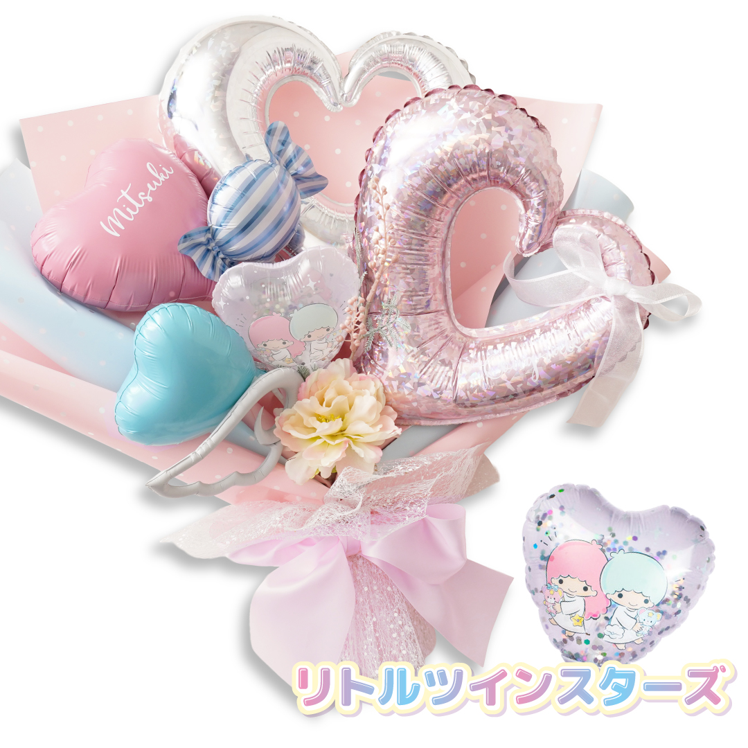 regalo 成人式 バルーンブーケ サンリオ オープンハート 透明 ピンク