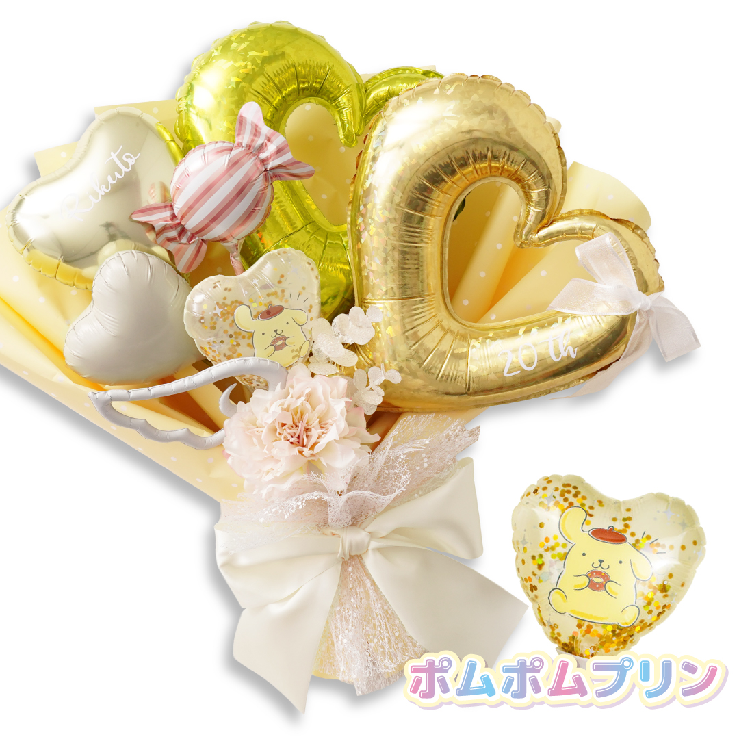 regalo 成人式 バルーンブーケ サンリオ オープンハート 透明 ピンク