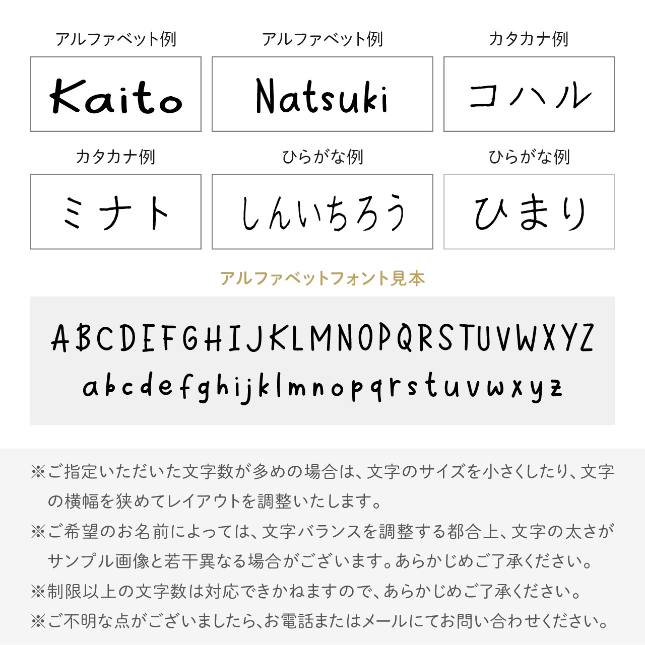 おむつケーキ ベビー袴2ピース 花恋 女の子 男の子 名入れ 赤ちゃん 出産祝い ギフト おしゃれ オムツ 贈り物 初節句 メッセージカード かれん rv000 regaloの画像