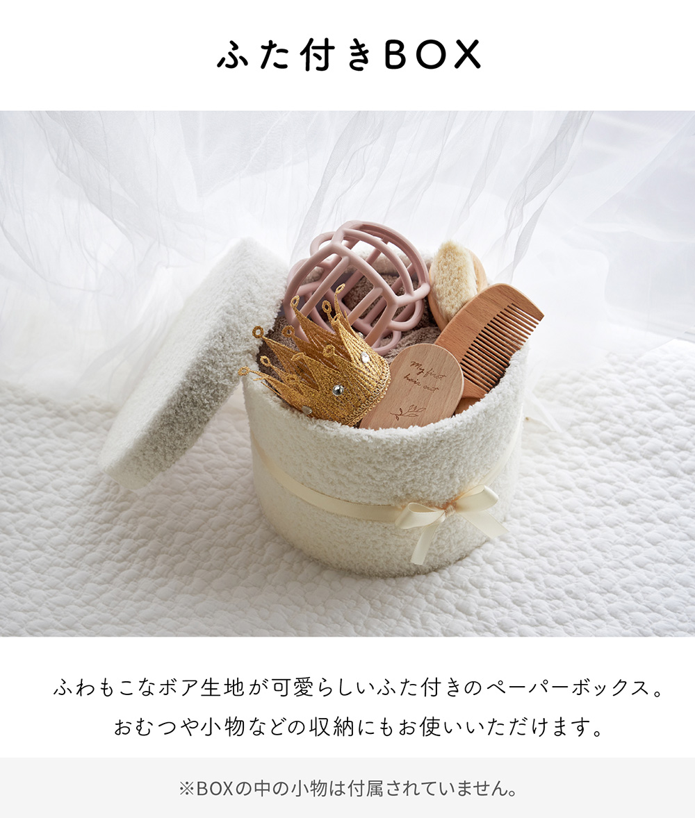 おむつケーキ ラルフローレン 出産祝い 女の子 男の子 名前入り 名入れ無料 ギフト 赤ちゃん ベビー ソックス シリコンビブ  おしゃれ loulou ルル regalo | POLO RALPH LAUREN | 07