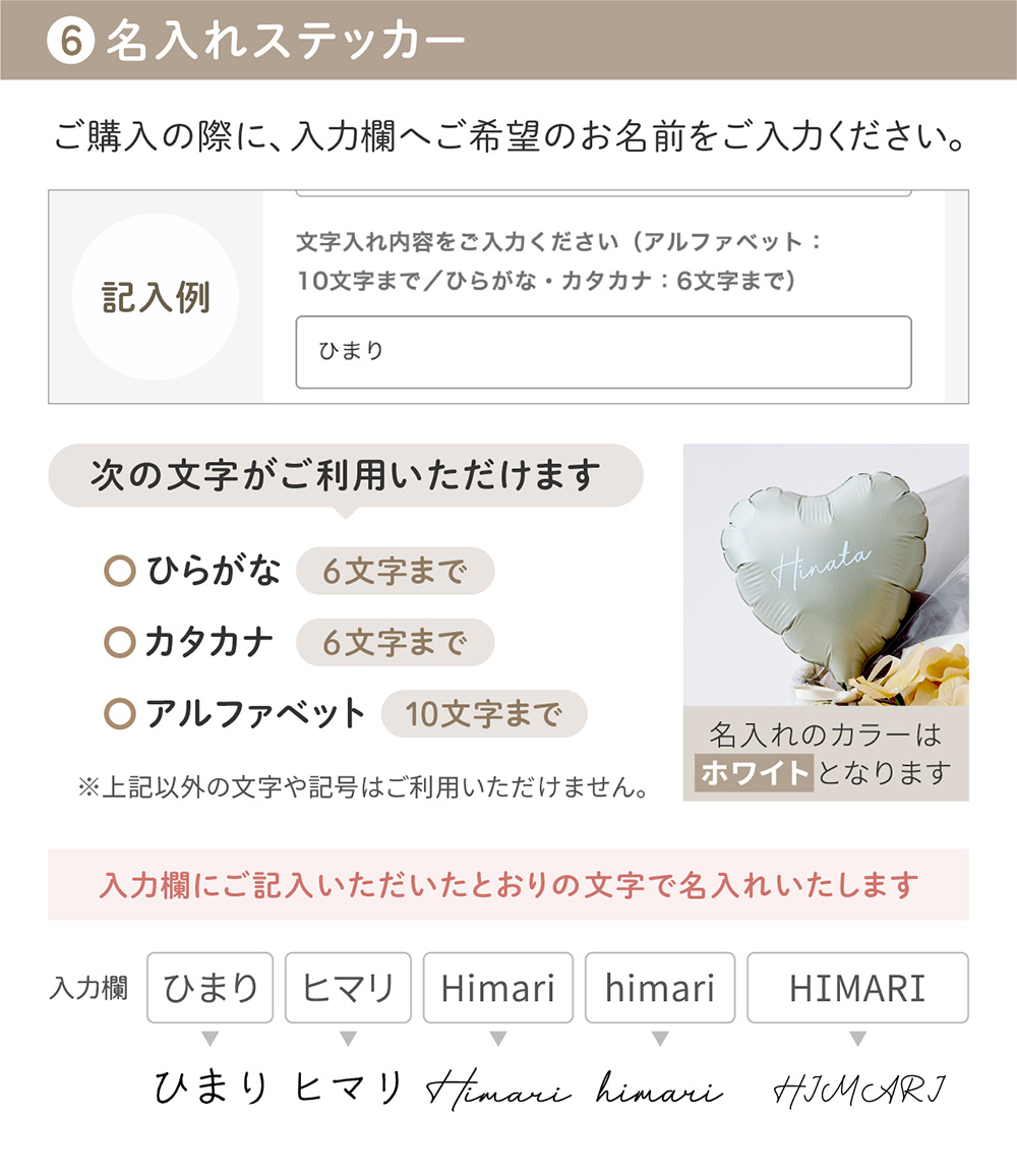 おむつケーキ ラルフローレン 出産祝い 女の子 男の子 名前入り 名入れ無料 ギフト 赤ちゃん ベビー ソックス シリコンビブ  おしゃれ loulou ルル regalo | POLO RALPH LAUREN | 11