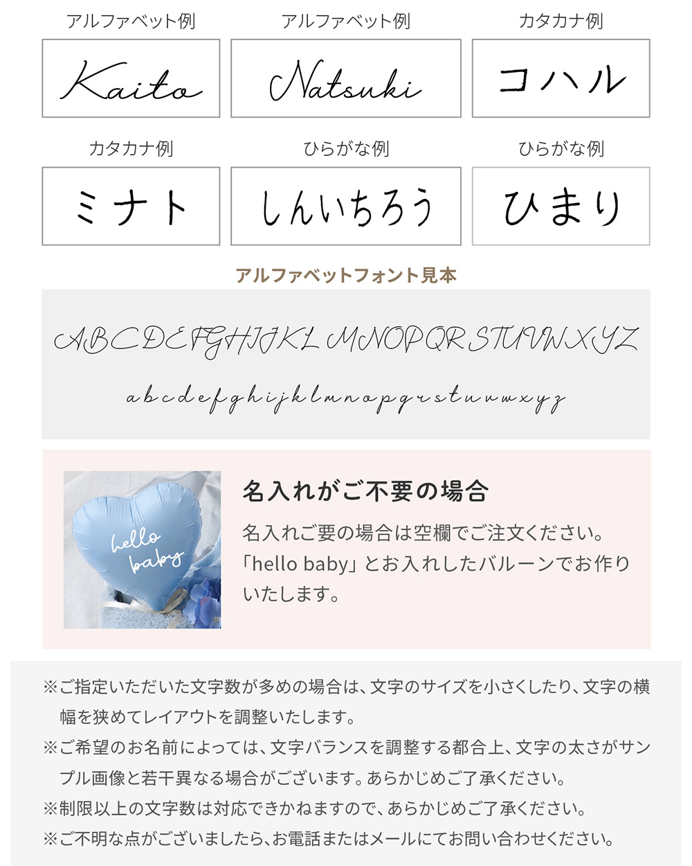 おむつケーキ ラルフローレン 出産祝い 女の子 男の子 名前入り 名入れ無料 ギフト 赤ちゃん ベビー ソックス シリコンビブ  おしゃれ loulou ルル regalo | POLO RALPH LAUREN | 12