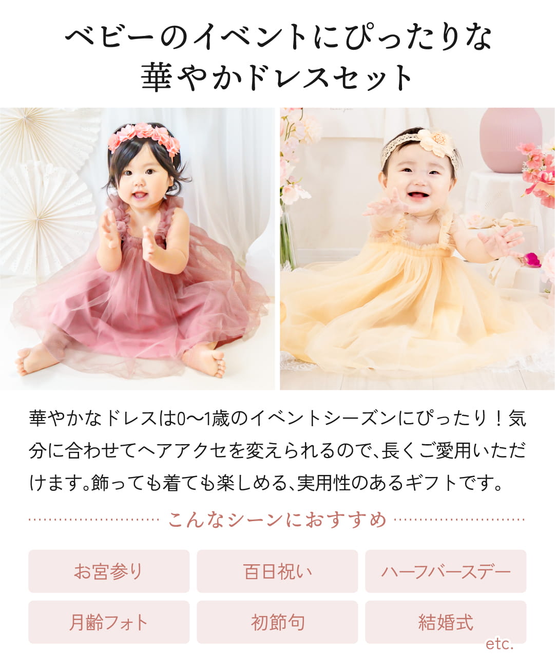 おむつケーキ 出産祝い ギフト 赤ちゃん 女の...の詳細画像2