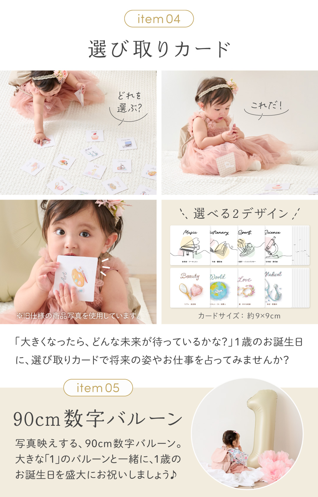 【令和7年新米】 一升米 ベビーリュック セット 一升餅より手軽 1歳 誕生日 小分け お祝い お米 名前入り イニシャル 一升米お祝いセット regaloの画像