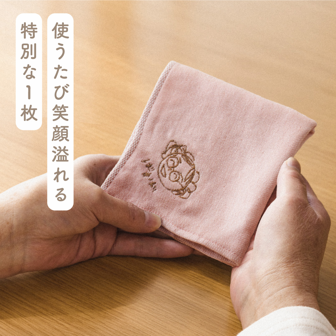 手描き 刺繍 今治タオル ハンカチ プレゼント 似顔絵 子供の絵 タオル