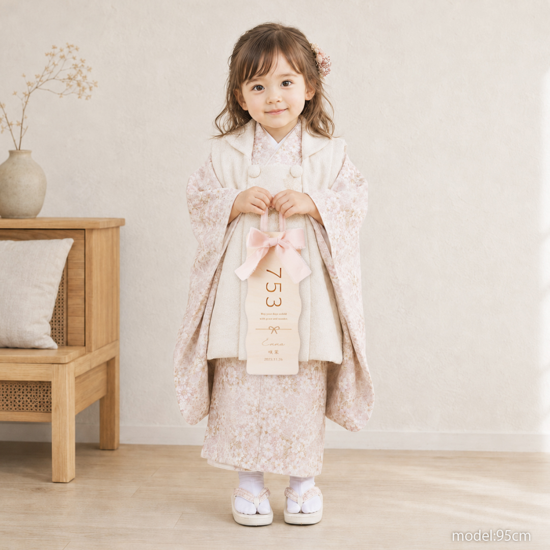 名入れ 七五三 千歳飴プレート 木製 753 ...の詳細画像3