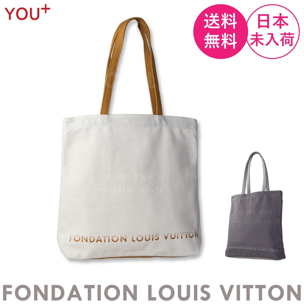 Louis Vuitton Museum Tote Bag FONDATION LOUIS VUITTON Canvas Gray