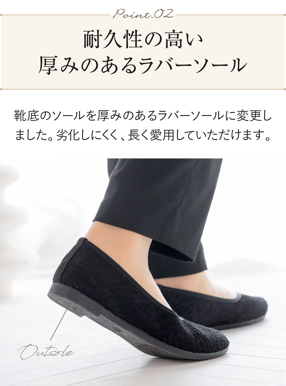 携帯スリッパ おしゃれ 上品 折りたたみ シンプル パンプス フォーマル 持ち運び 収納袋 学校 幼稚園 オフィス 旅行 Vカット  regalo | ブランド登録なし | 10