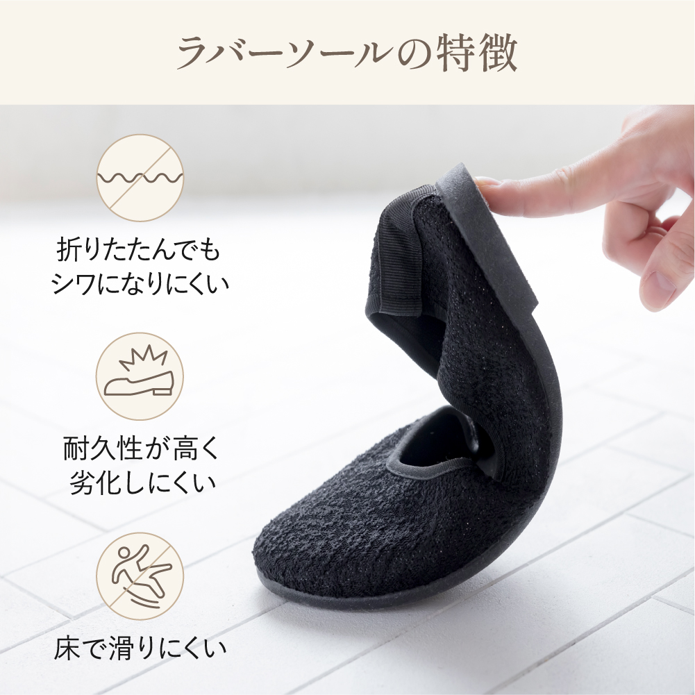 携帯スリッパ おしゃれ 上品 折りたたみ シンプル パンプス フォーマル 持ち運び 収納袋 学校 幼稚園 オフィス 旅行 Vカット  regalo | ブランド登録なし | 11