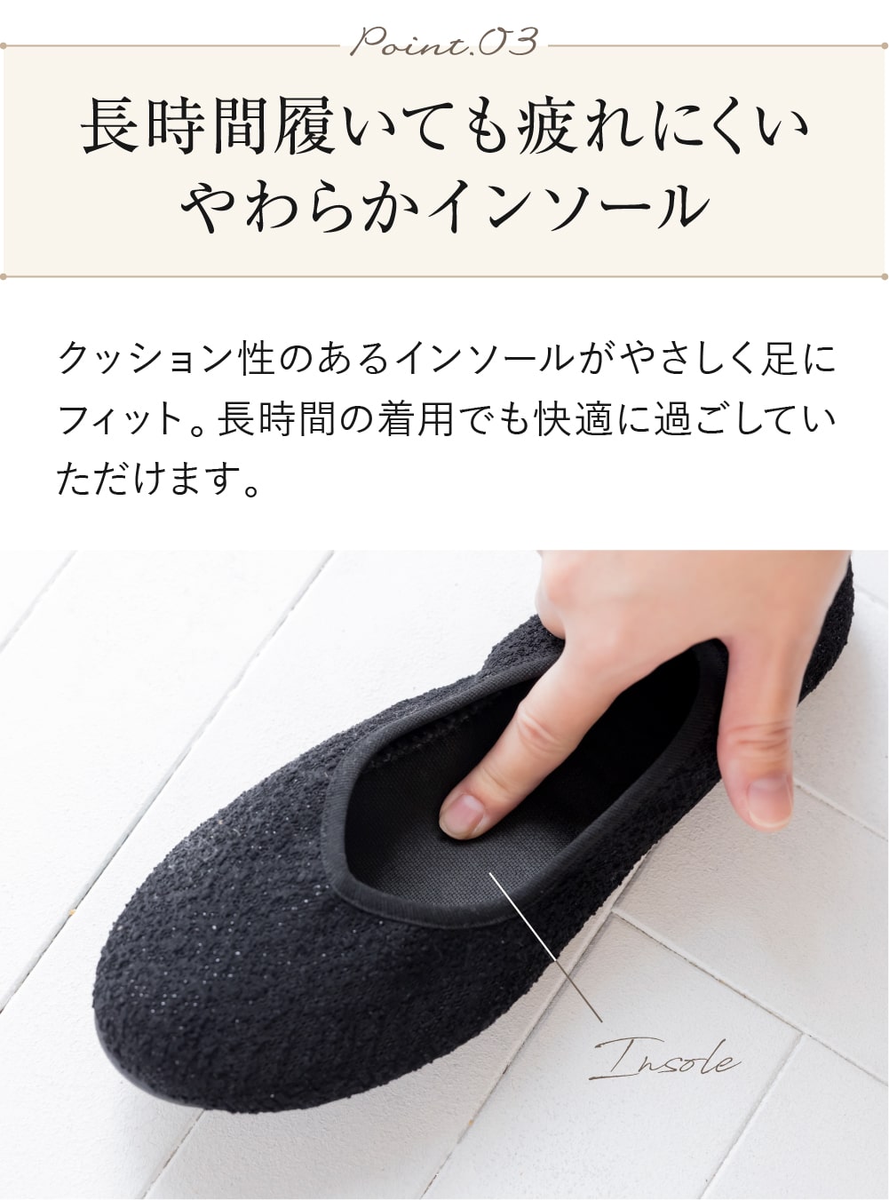 携帯スリッパ おしゃれ 上品 折りたたみ シンプル パンプス フォーマル 持ち運び 収納袋 学校 幼稚園 オフィス 旅行 Vカット  regalo | ブランド登録なし | 12
