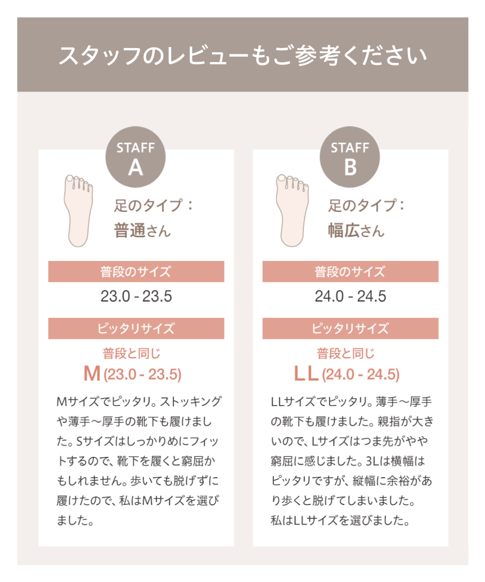 携帯スリッパ おしゃれ 上品 折りたたみ シンプル パンプス フォーマル 持ち運び 収納袋 学校 幼稚園 オフィス 旅行 Vカット  regalo | ブランド登録なし | 16