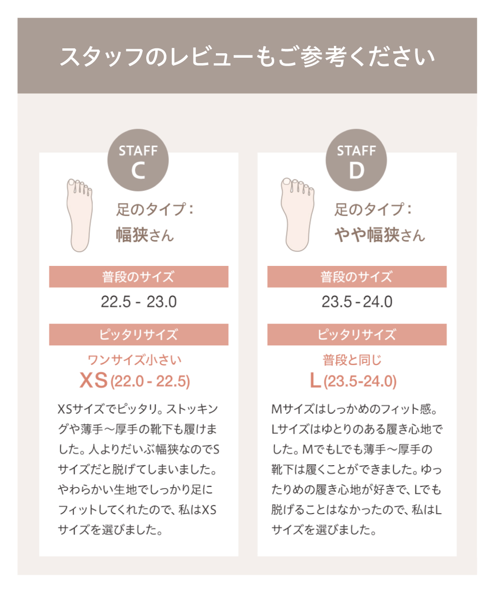 携帯スリッパ おしゃれ 上品 折りたたみ シンプル パンプス フォーマル 持ち運び 収納袋 学校 幼稚園 オフィス 旅行 Vカット  regalo | ブランド登録なし | 17
