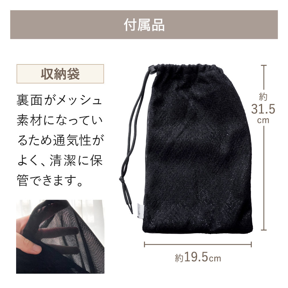 携帯スリッパ おしゃれ 上品 折りたたみ シンプル パンプス フォーマル 持ち運び 収納袋 学校 幼稚園 オフィス 旅行 Vカット  regalo | ブランド登録なし | 18