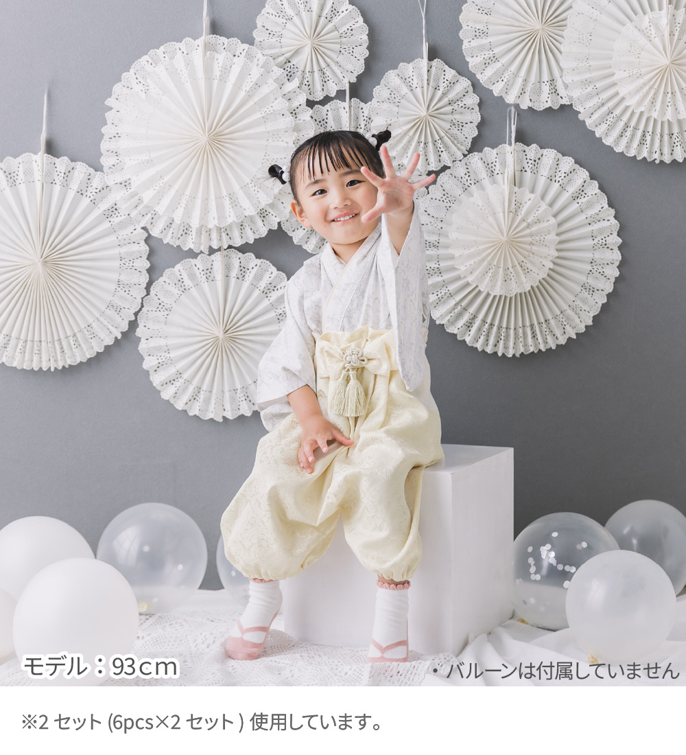 regalo 誕生日 飾り付け レース ペーパーファン 6枚セット 結婚式