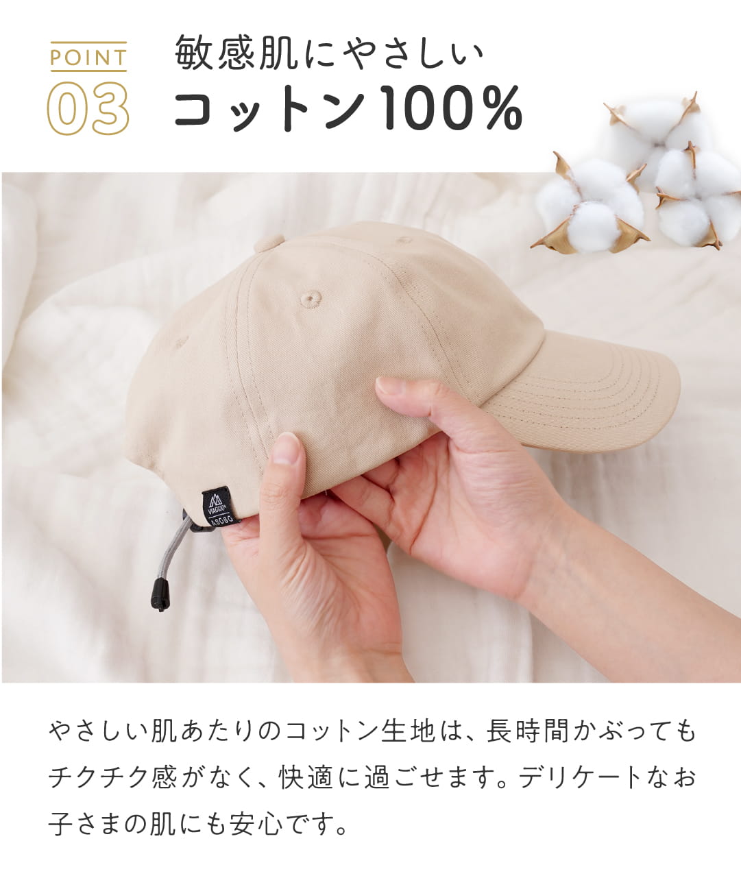 キッズ 帽子 子供 キャップ 54cm 58cm サイズ調節可能 くすみカラー