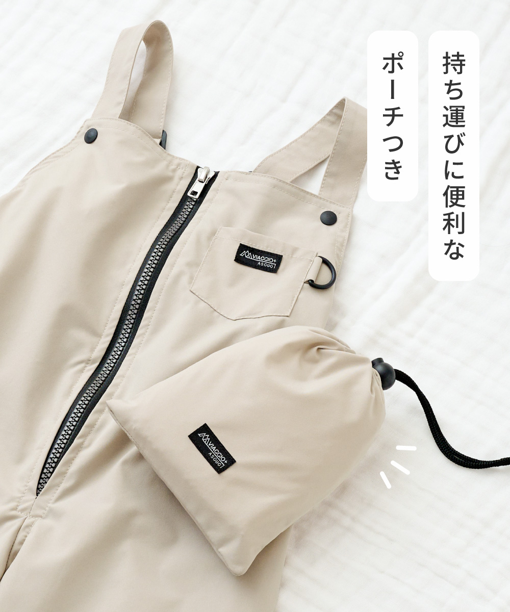 F*VILLAGE エフビレッジ 非売品 羽織 夏用 エフビレッジハーフ NATIVE VILLAGE ネイティブヴィレッジ / No.11/ Shine bright