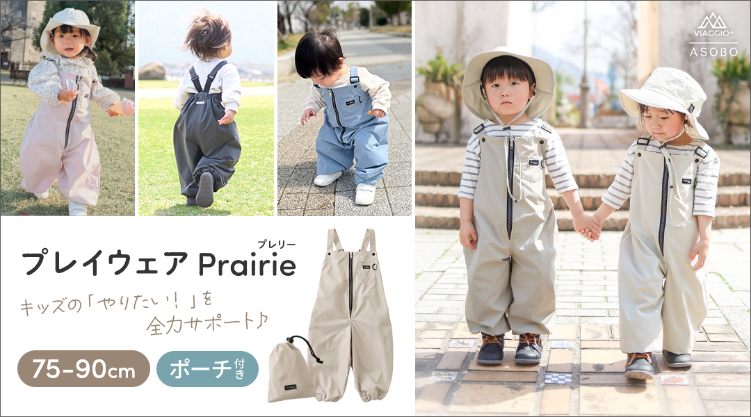 U★即購入OK！★まとめ買い歓迎様 リクエスト 2点 まとめ商品 yo様 リクエスト 2点 まとめ商品 - メルカリ