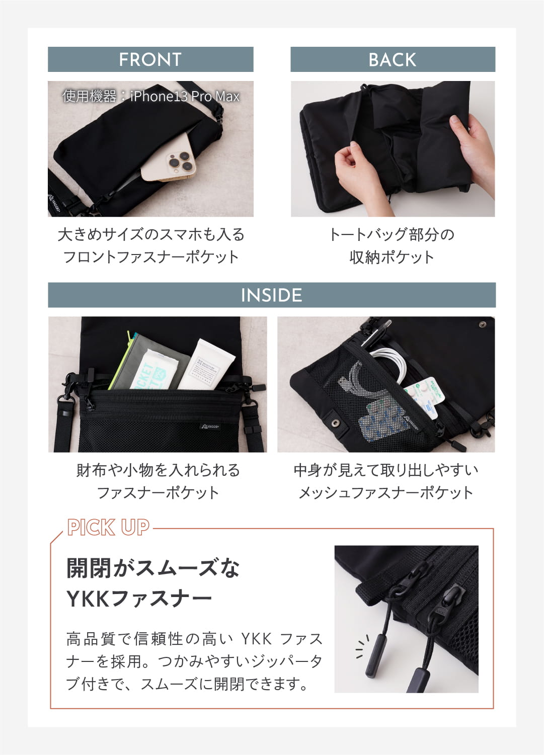 ストラップ単品販売あり トートバッグ ショルダーバッグ 2way 大容量