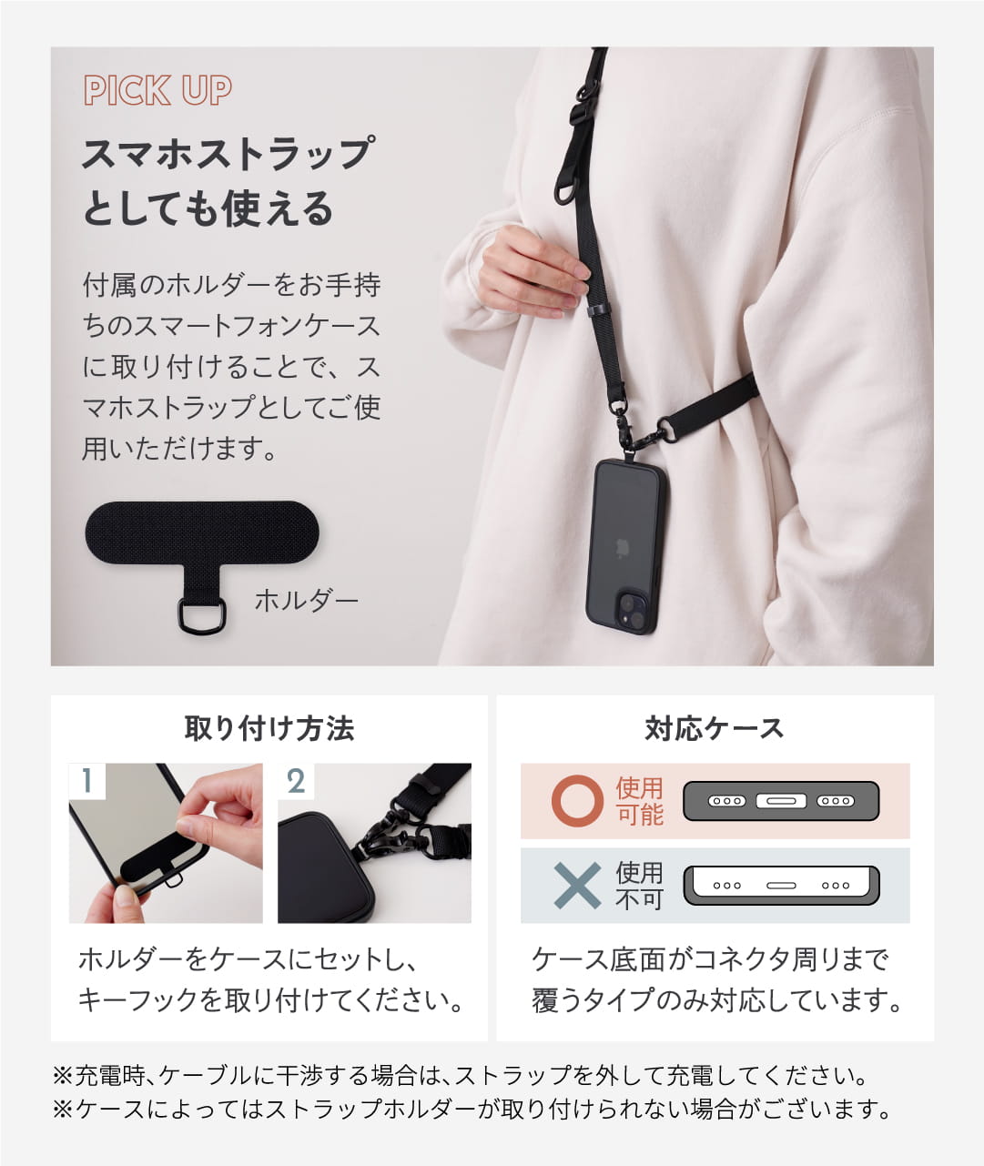 ストラップ単品販売あり トートバッグ ショルダーバッグ 2way 大容量