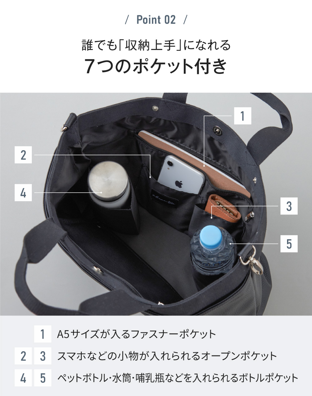 トートバッグ ショルダーバッグ レディース 2way 3way 大きめ 大