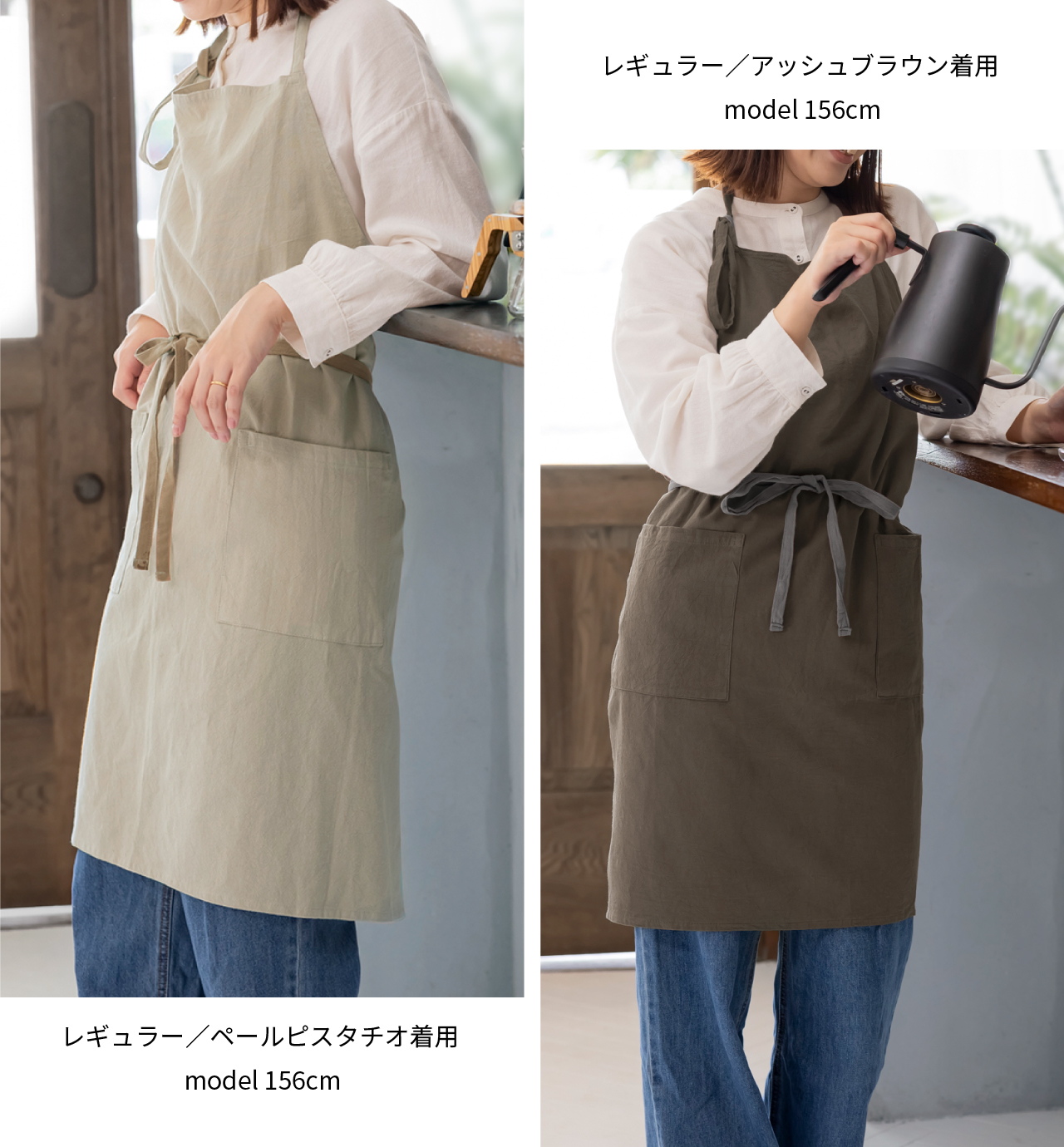 エプロン おしゃれ ポケット付き カフェ風 バイカラー 難燃性 エプロン おしゃれ ポケット付き カフェ風 バイカラー 難燃性