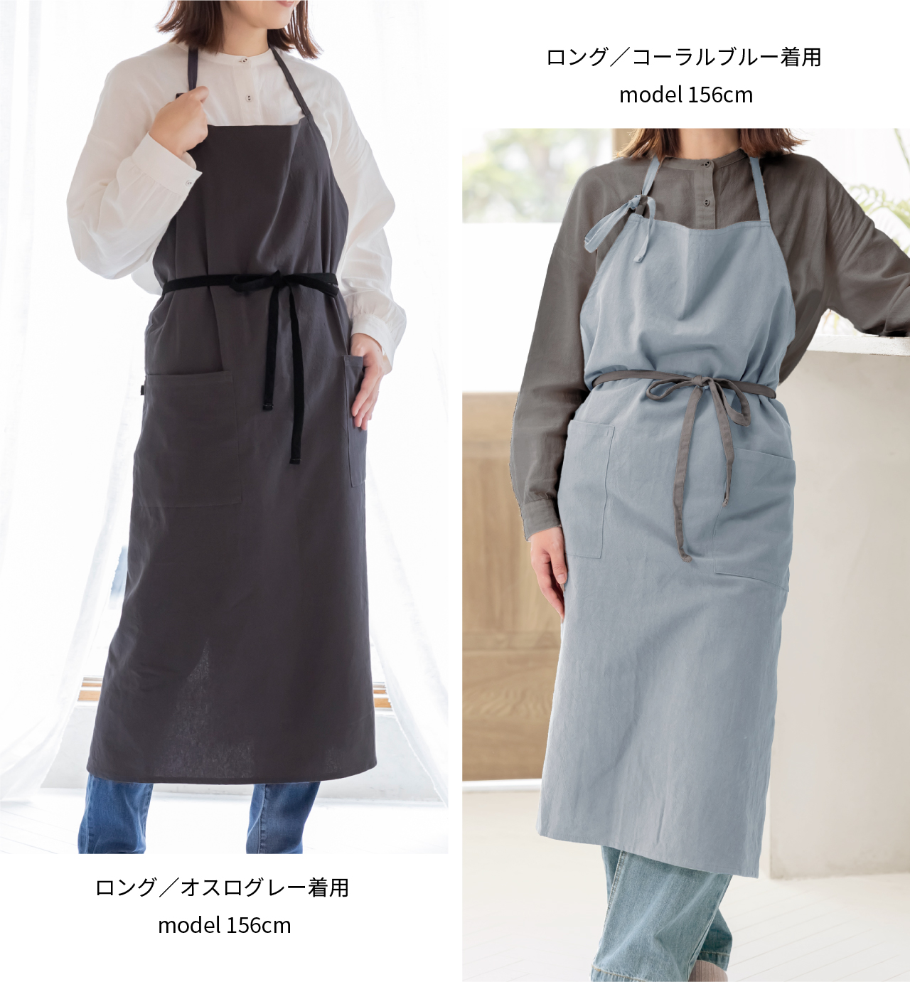 バーバリーブルーレーベルのおしゃれエプロン バーバリーブルーレーベルのおしゃれエプロン