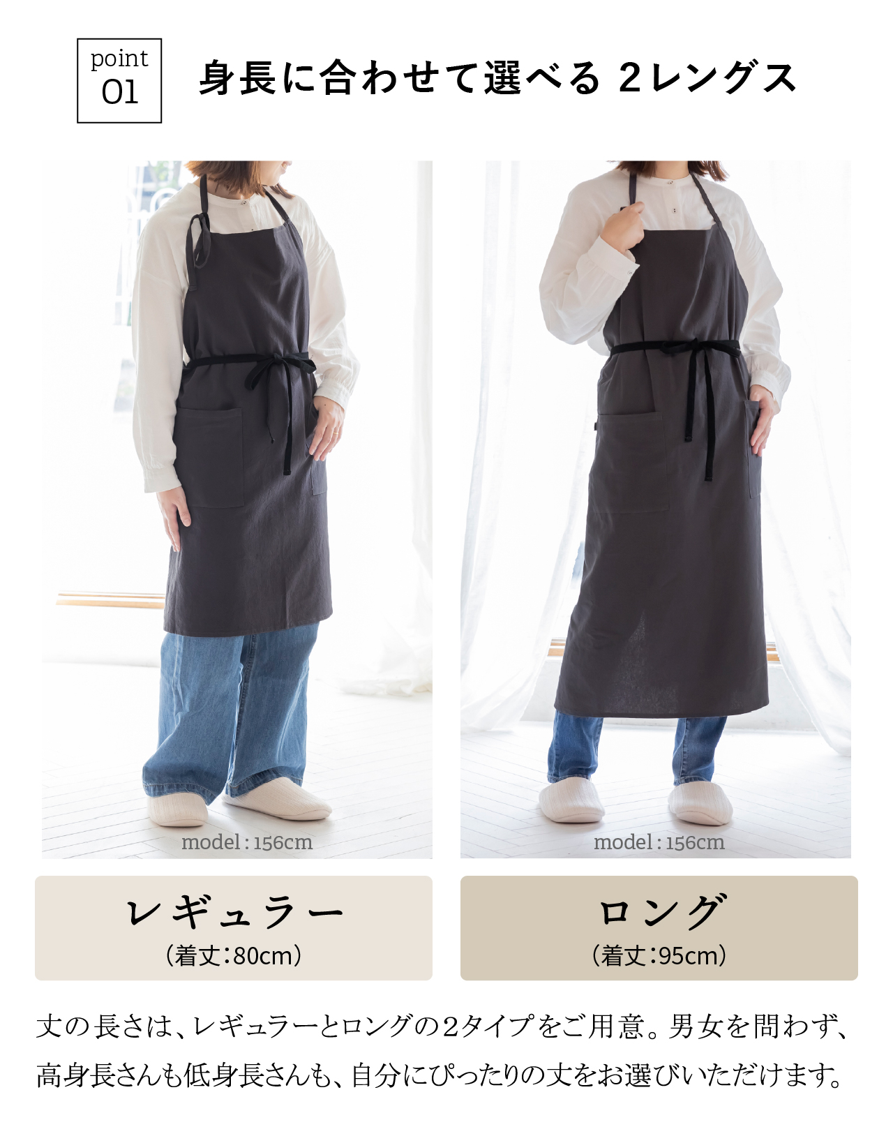 バーバリーブルーレーベルのおしゃれエプロン バーバリーブルーレーベルのおしゃれエプロン