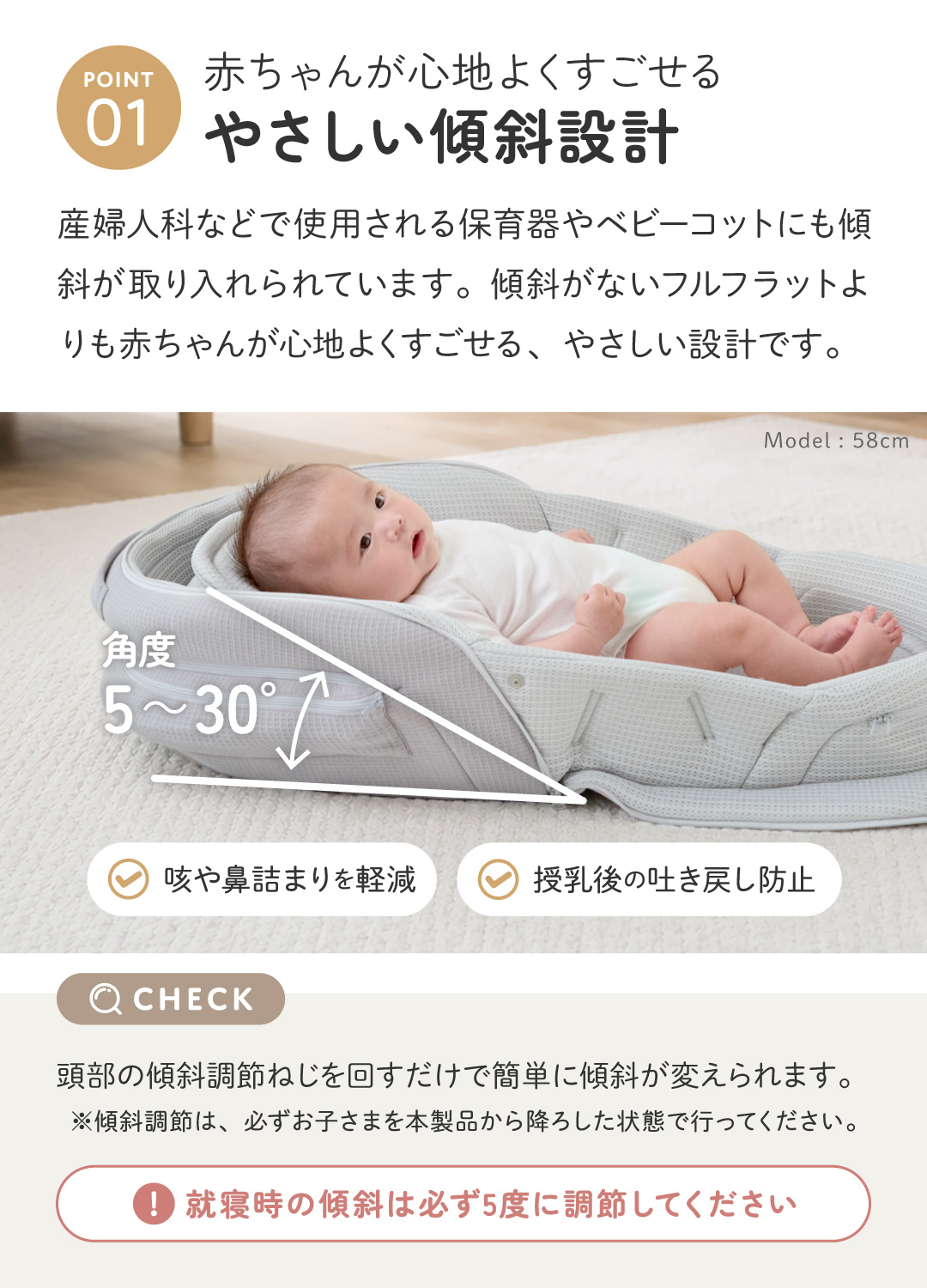 regalo ベッドインベッド ベビーベッド 新生児 乳幼児 折りたたみ 携帯