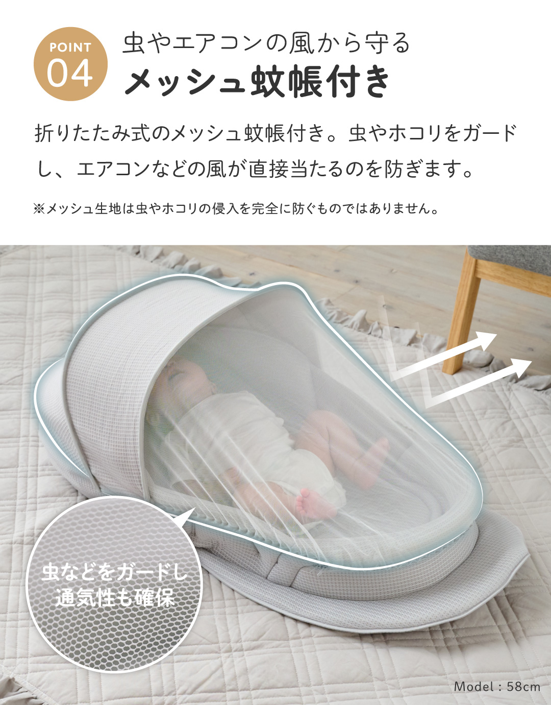 regalo ベッドインベッド ベビーベッド 新生児 乳幼児 折りたたみ 携帯