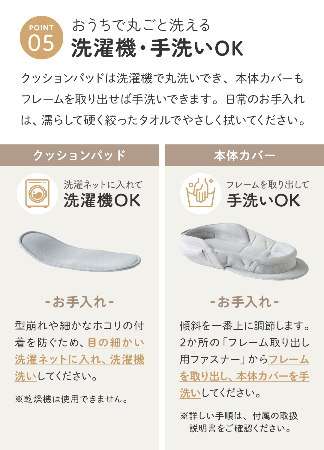 regalo ベッドインベッド ベビーベッド 新生児 乳幼児 折りたたみ 携帯