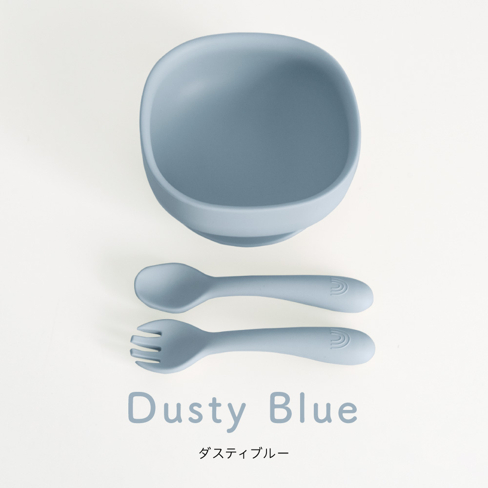 regalo ベビー食器 シリコン ボウル セット ひっくり返らない スプーン