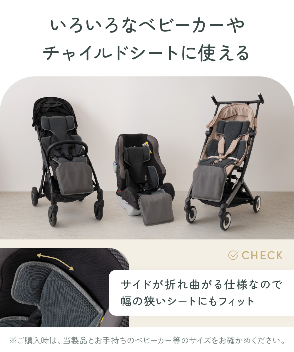 アップリカ スムーヴプレシャス＋ベビーカーファンシート エアリート regalo Amazon.co.jp: Aprica(アップリカ) A型ベビーカー スムーヴプレシャス