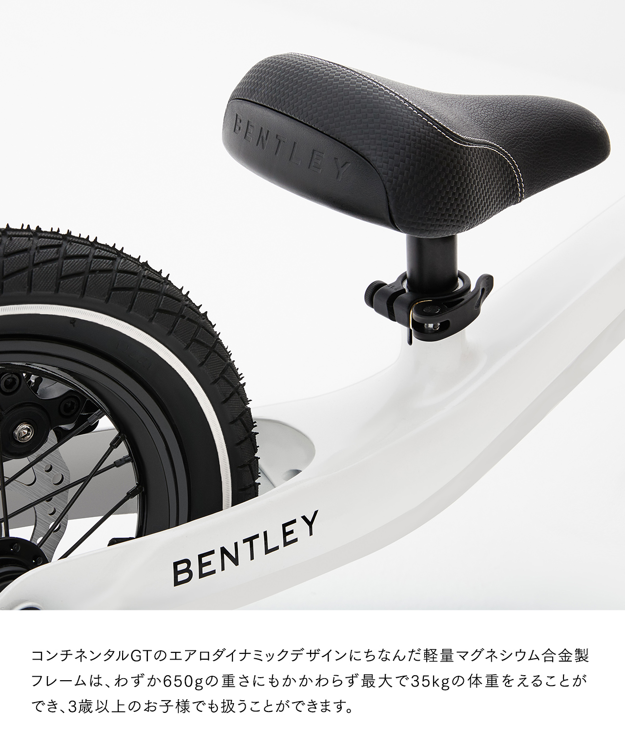 北欧スウェーデン製　知育玩具メーカーSTOY　バランスバイク　ブラック 楽天市場】【楽天1位連続受賞】 ロッキングストライダー