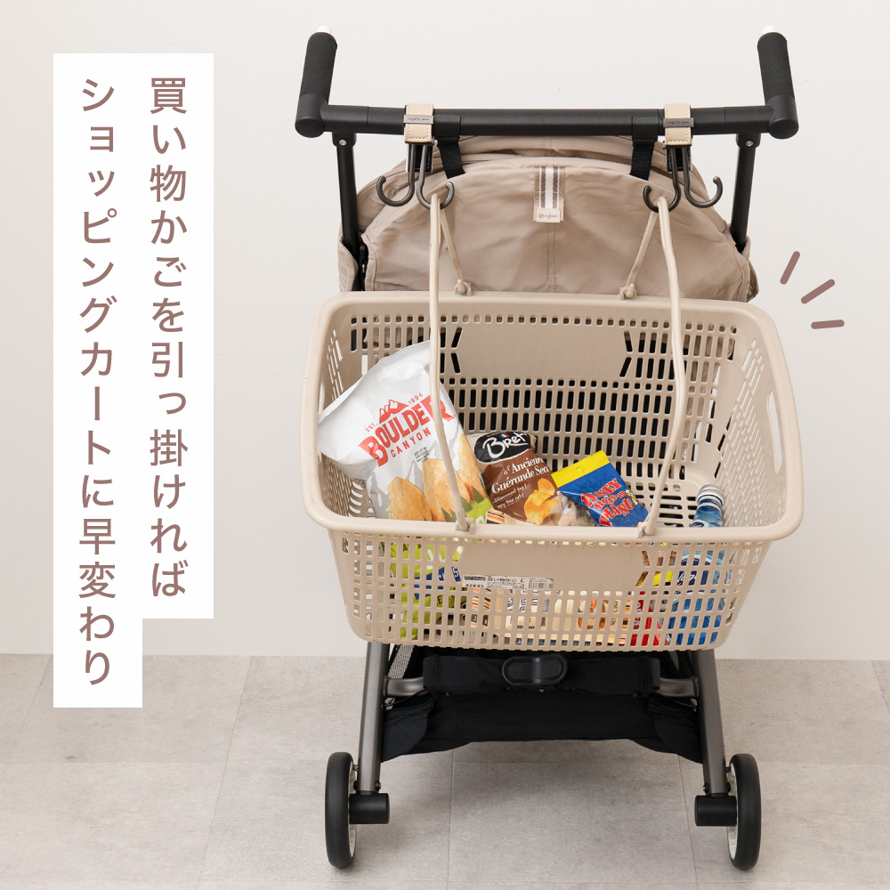 ベビーカー フック 【2個セット】 バギーフック 360度回転 ダブルフック おしゃれ ベビーカーフック 出産祝い ダブルバギーフック プレミアム regalo piu | regalo（パーティグッズ） | 10
