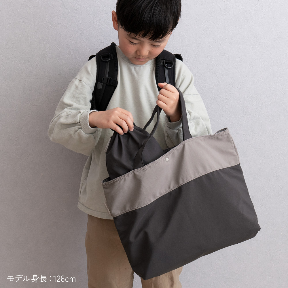 regalo レッスンバッグ 女の子 男の子 子供 小学生 保育園 幼稚園 マチ