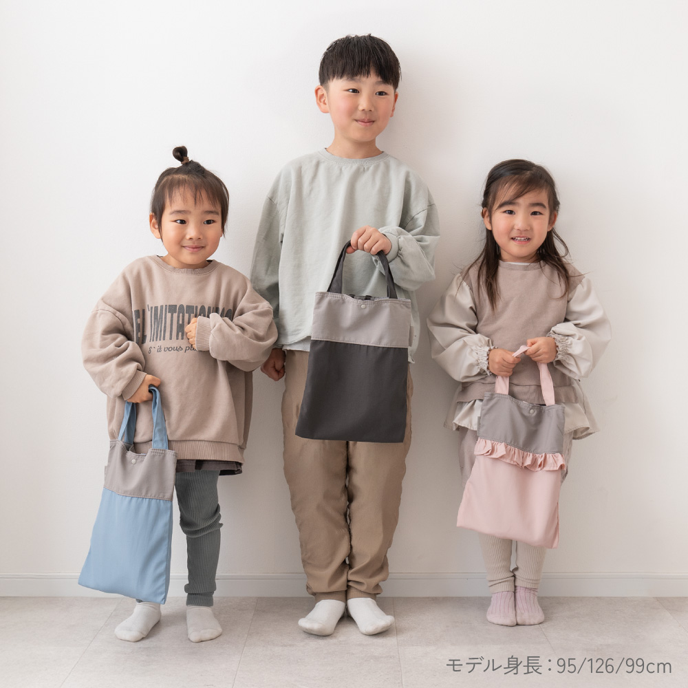 regalo シューズバッグ シューズケース 上履き袋 小学生 保育園 幼稚園