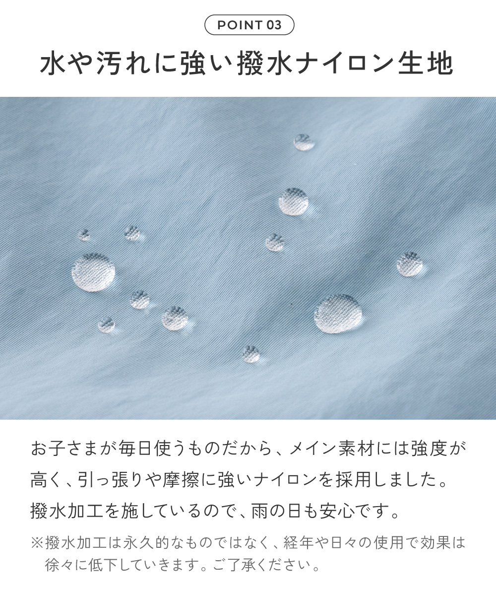体操服入れ ナップサック 巾着 男の子 女の子 ランドセルの上から 背負える 小学生 保育園 幼稚園 撥水 エコール ecole 体操服バッグ 巾着大 regalo piu | regalo（パーティグッズ） | 09