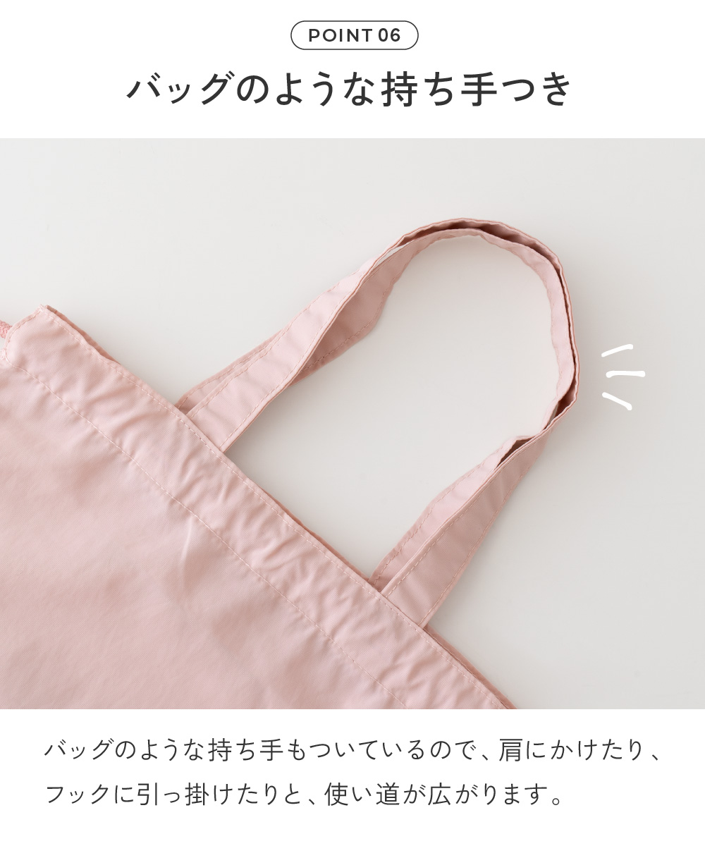 体操服入れ ナップサック 巾着 男の子 女の子 ランドセルの上から 背負える 小学生 保育園 幼稚園 撥水 エコール ecole 体操服バッグ 巾着大 regalo piu | regalo（パーティグッズ） | 12