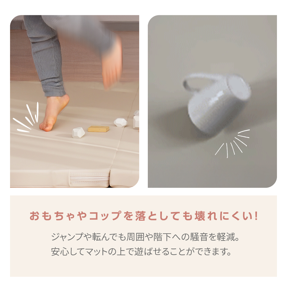 プレイマット 折りたたみ 防音 溝なし 赤ちゃん 抗菌 床暖 撥水 厚手 お昼寝 遊び 200×120 160×120 regalo piu | ブランド登録なし | 05