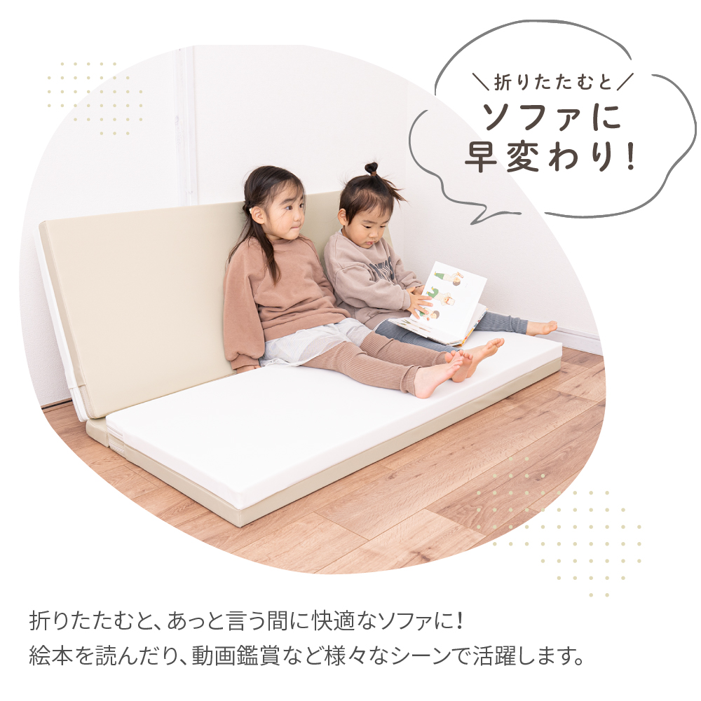 プレイマット 折りたたみ 防音 溝なし 赤ちゃん 抗菌 床暖 撥水 厚手 お昼寝 遊び 200×120 160×120 regalo piu | ブランド登録なし | 07
