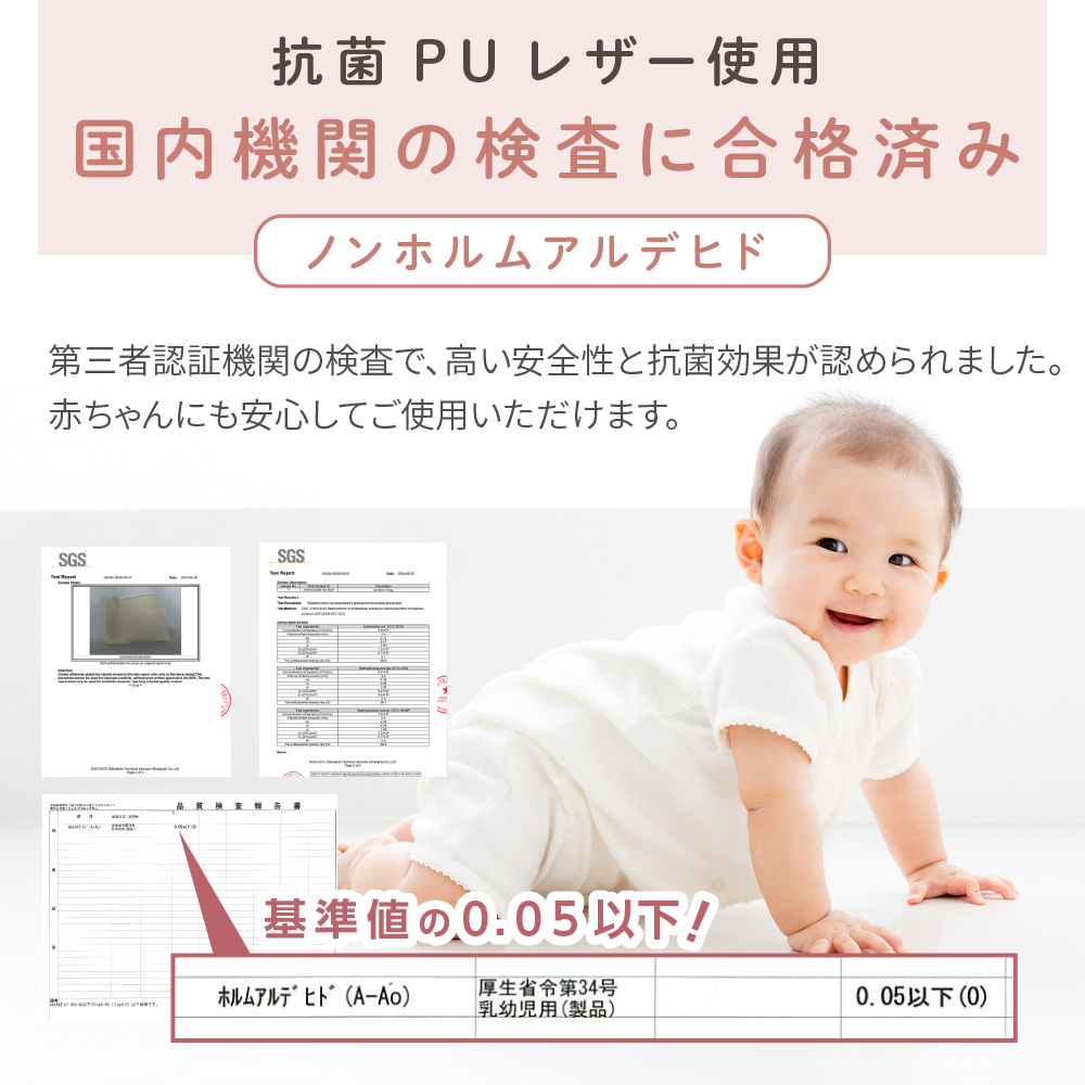 プレイマット 折りたたみ 防音 溝なし 赤ちゃん 抗菌 床暖 撥水 厚手 お昼寝 遊び 200×120 160×120 regalo piu | ブランド登録なし | 10