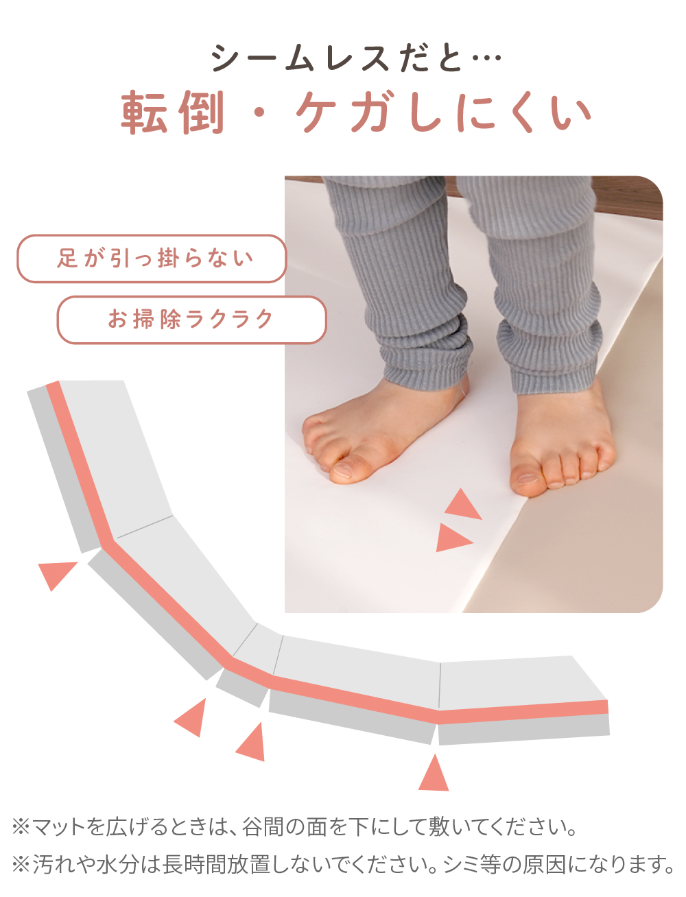 プレイマット 折りたたみ 防音 溝なし 赤ちゃん 抗菌 床暖 撥水 厚手 お昼寝 遊び 200×120 160×120 regalo piu | ブランド登録なし | 09