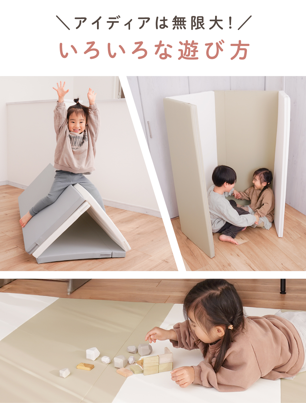 プレイマット 折りたたみ 防音 溝なし 赤ちゃん 抗菌 床暖 撥水 厚手 お昼寝 遊び 200×120 160×120 regalo piu | ブランド登録なし | 13