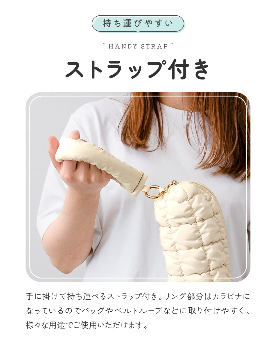 L'Arc〜en〜Ciel ファンクラブ特典　ペットボトルカバー ペットボトルホルダー 保冷 長時間 ペットボトルカバー 軽量 保温