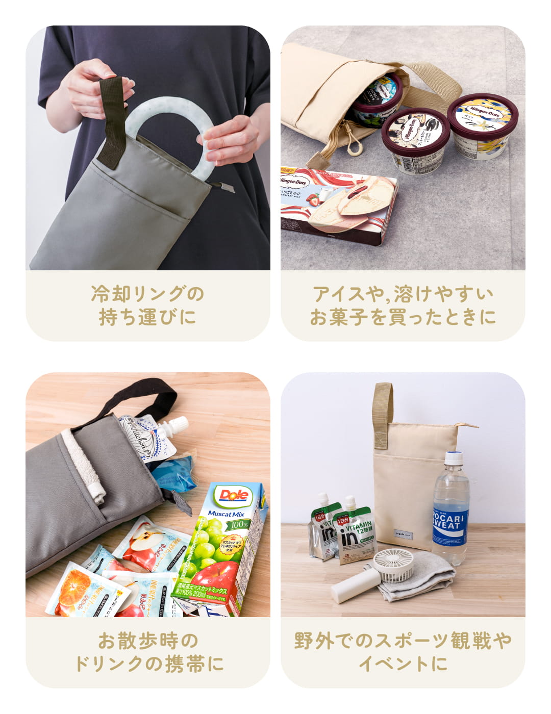 保冷ポーチ ネッククーラー ケース 夏 ドリンクホルダー 500ml ペット