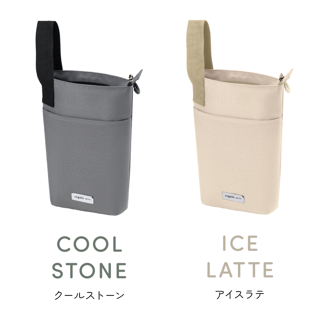 保冷ポーチ ネッククーラー ケース 夏 ドリンクホルダー 500ml ペット