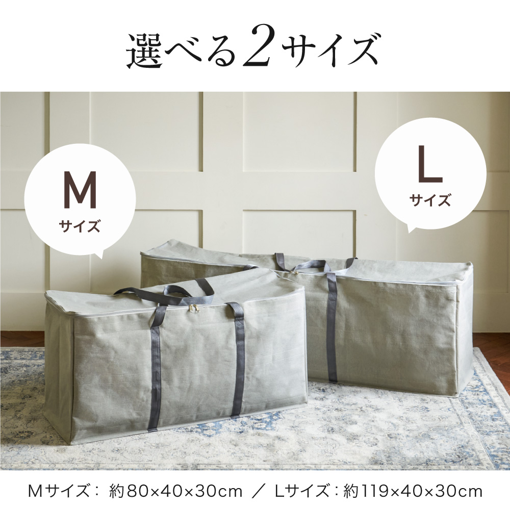 regalo（パーティグッズ） クリスマス ツリー 収納バッグ 収納袋