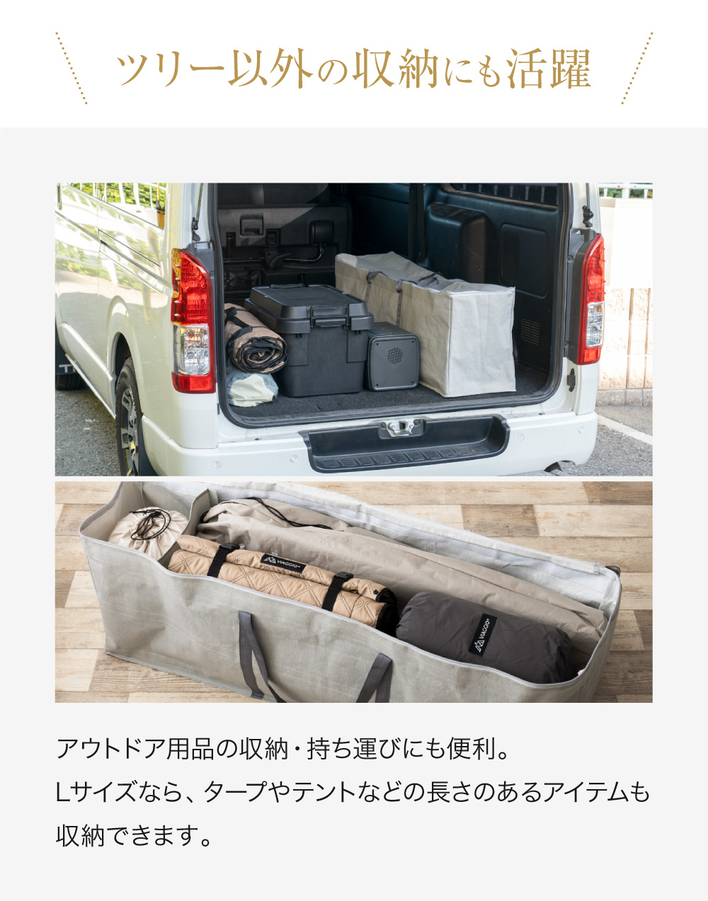 約2メートル！大きなクリスマスツリー！＆収納バック tower ｜ クリスマスツリー収納バッグ タワー ｜ 山崎実業