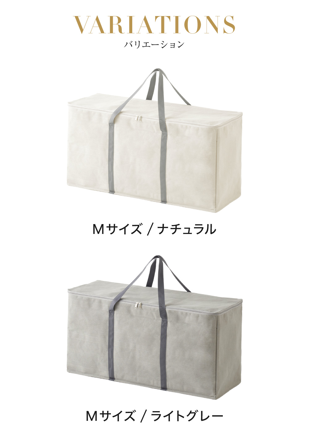2024年版 クリスマスツリー 150cm 専用収納バッグ付き leib-sports_xmastreesyunou-150